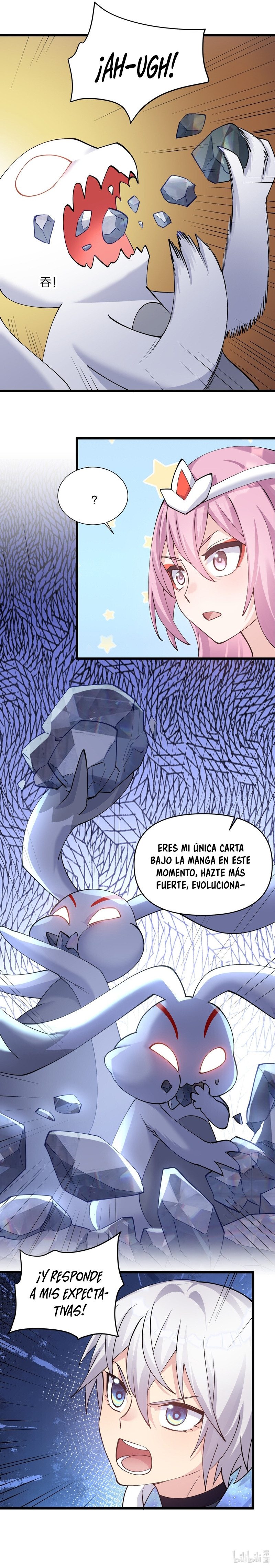 Página 12