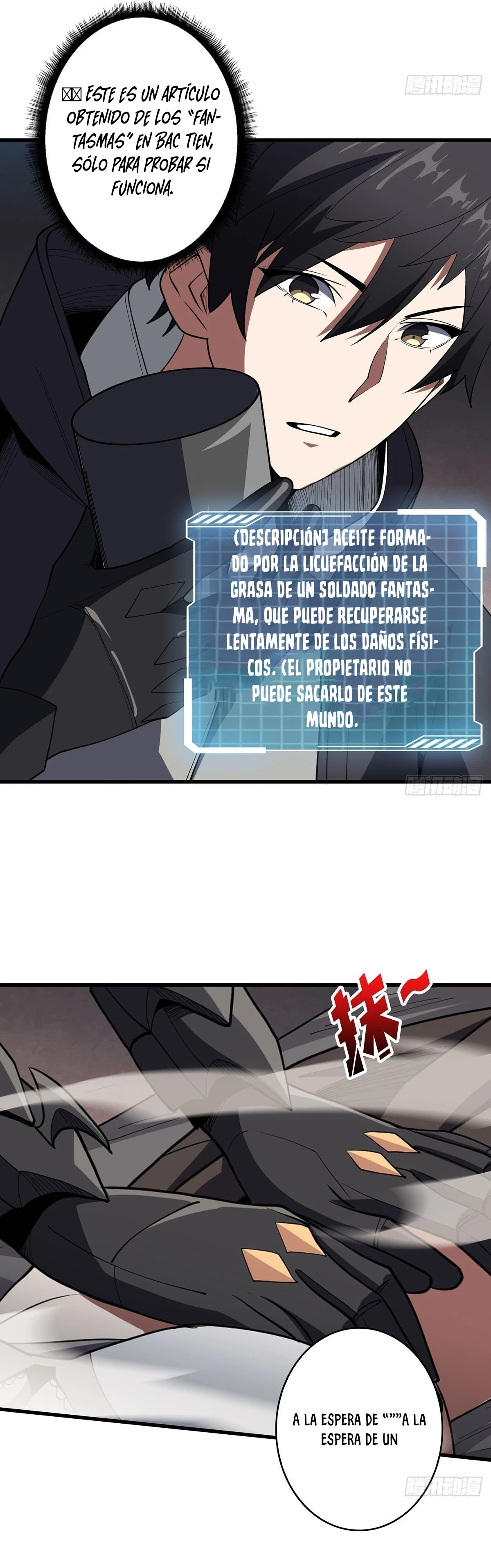 Página 15