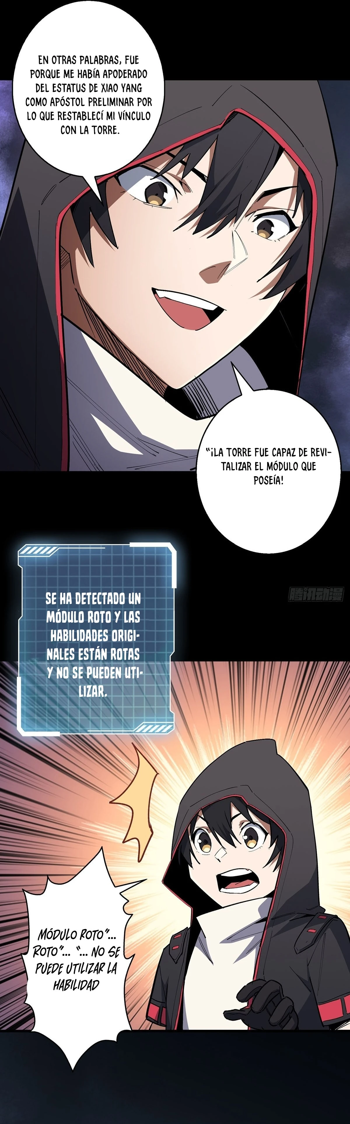 Página 13