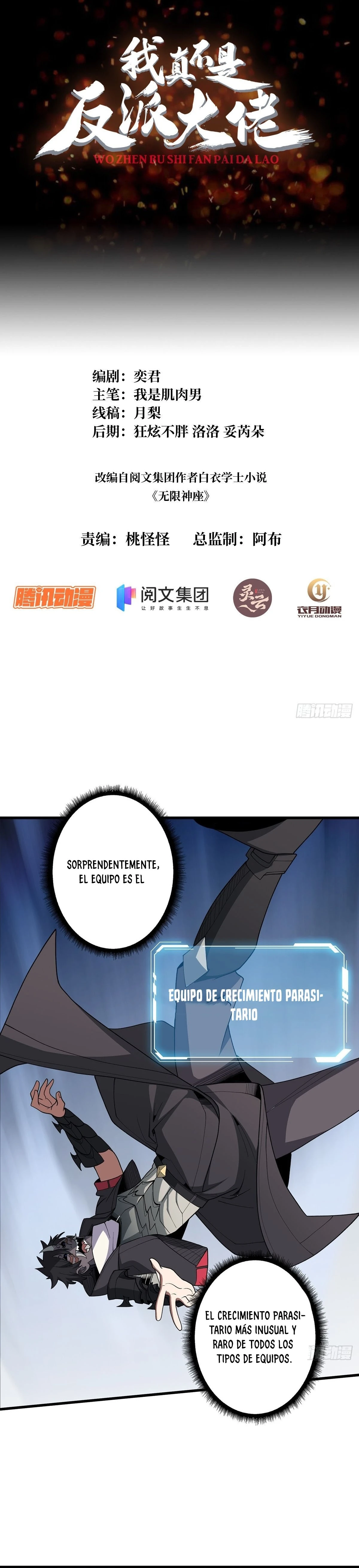 Página 1