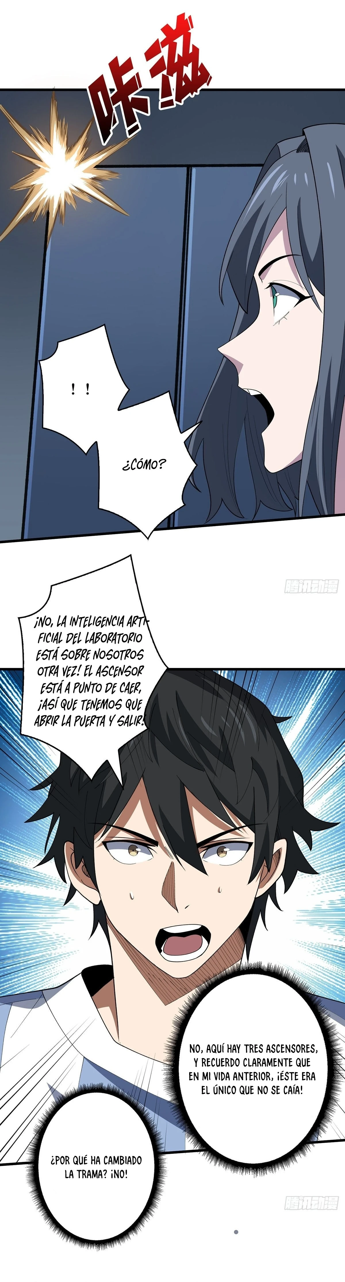 Página 5