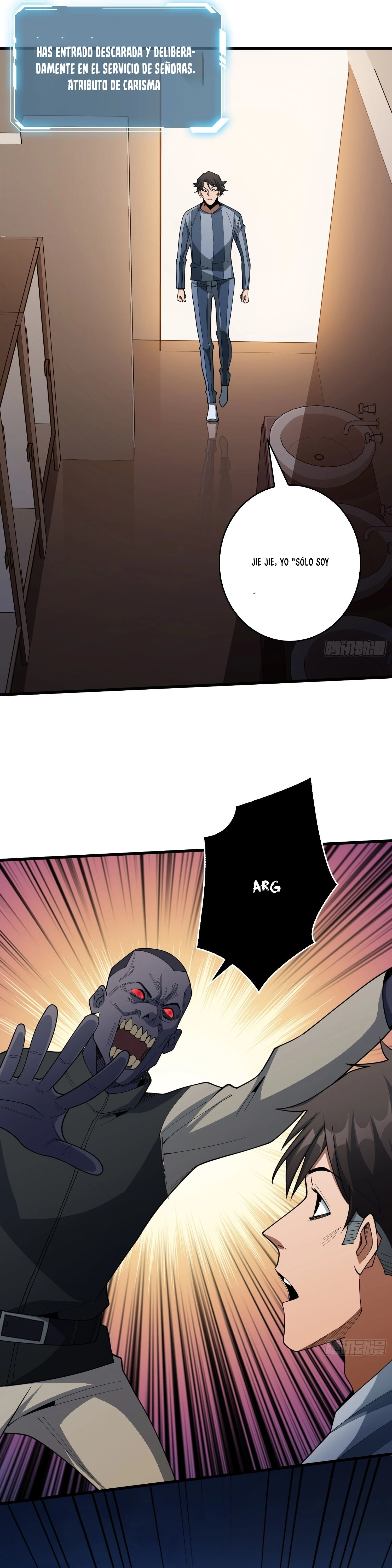 Página 11