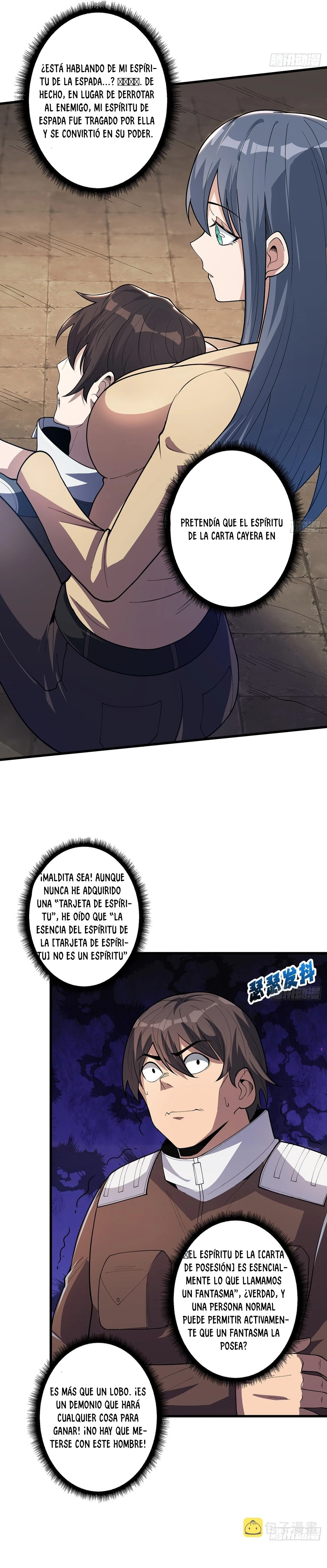 Página 7