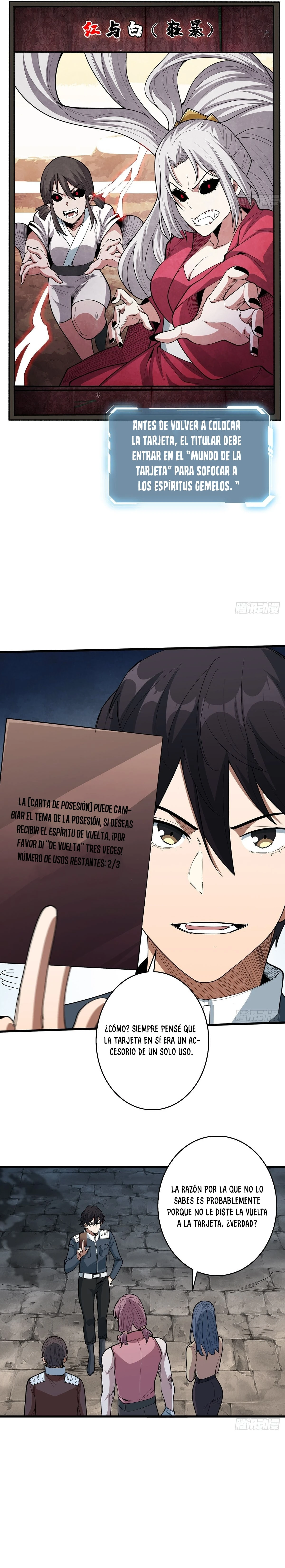 Página 5