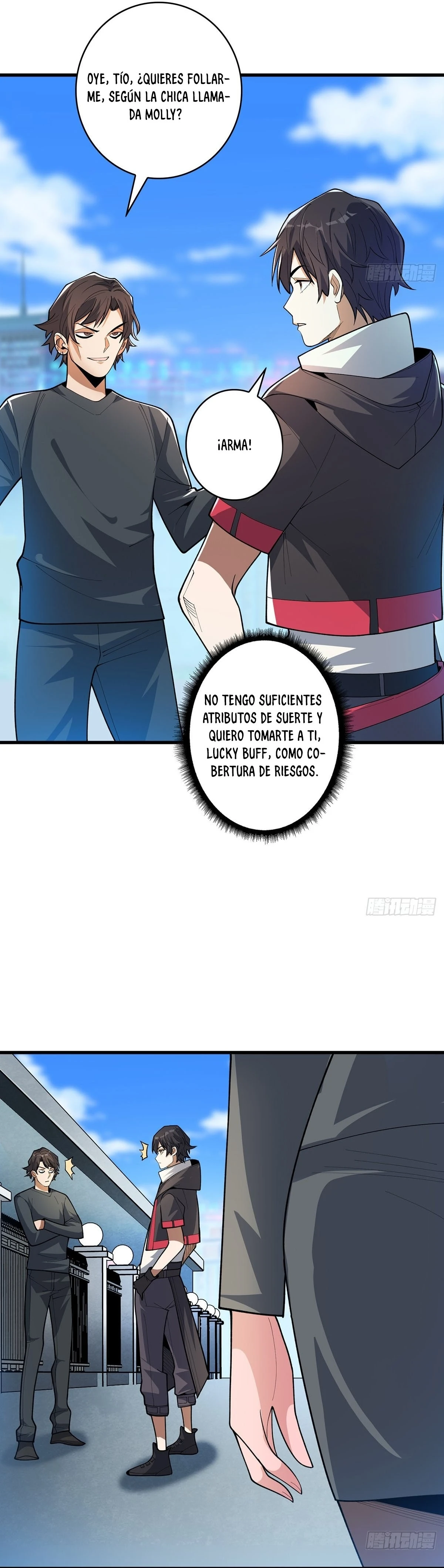Página 12