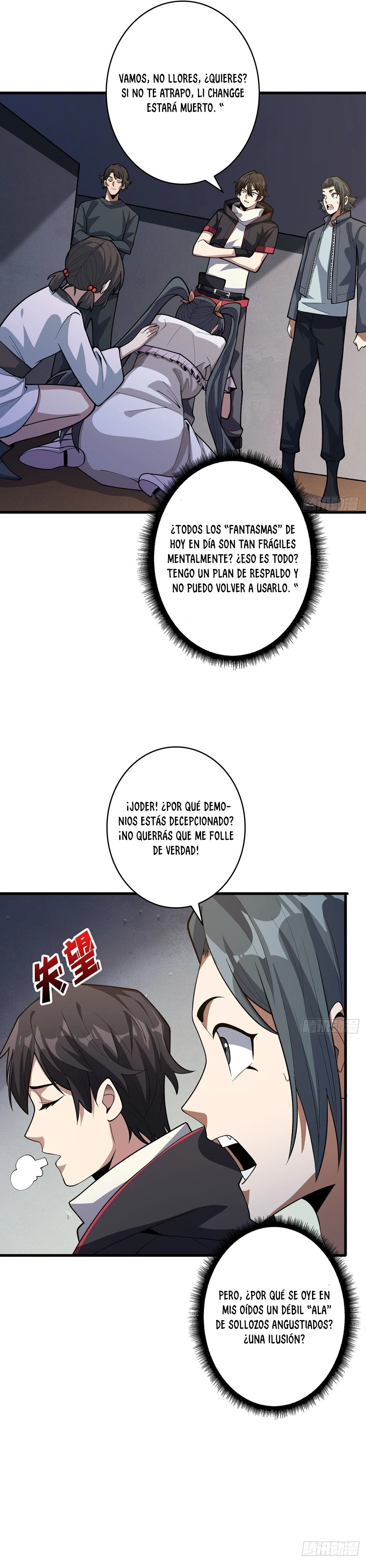 Página 11