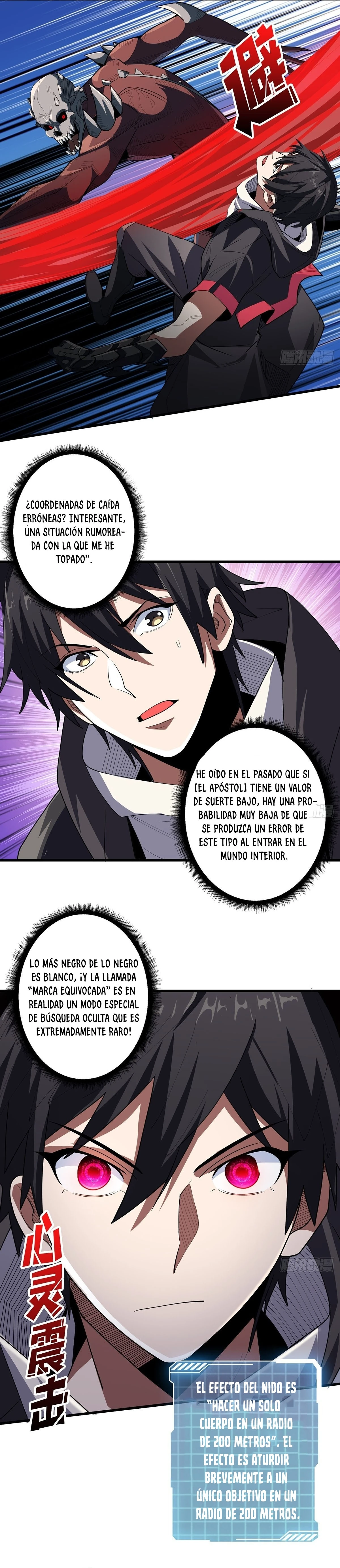 Página 6