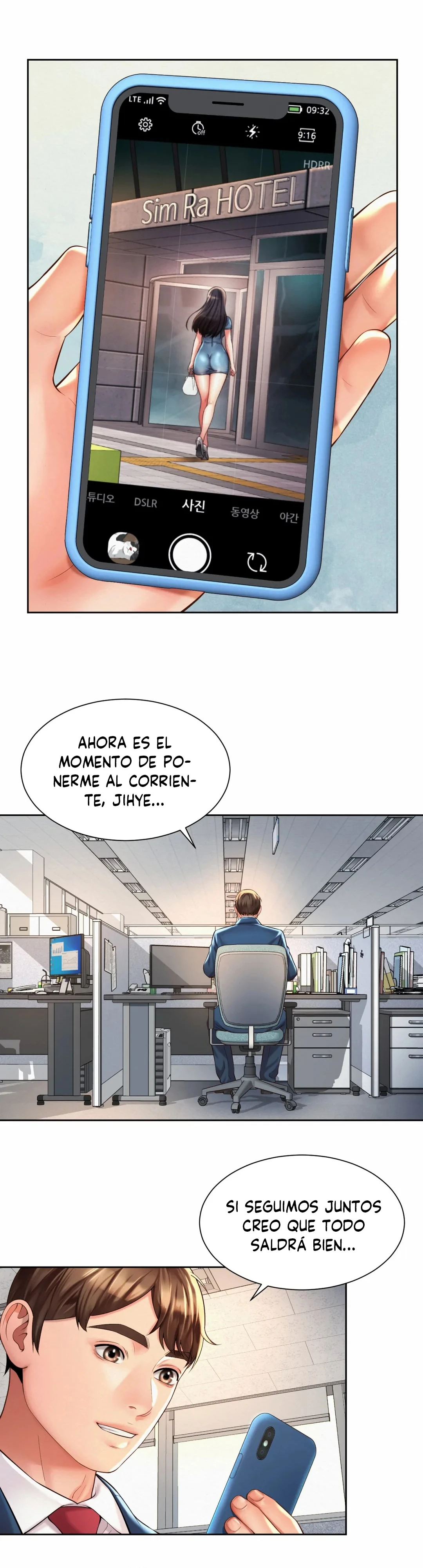 Página 17