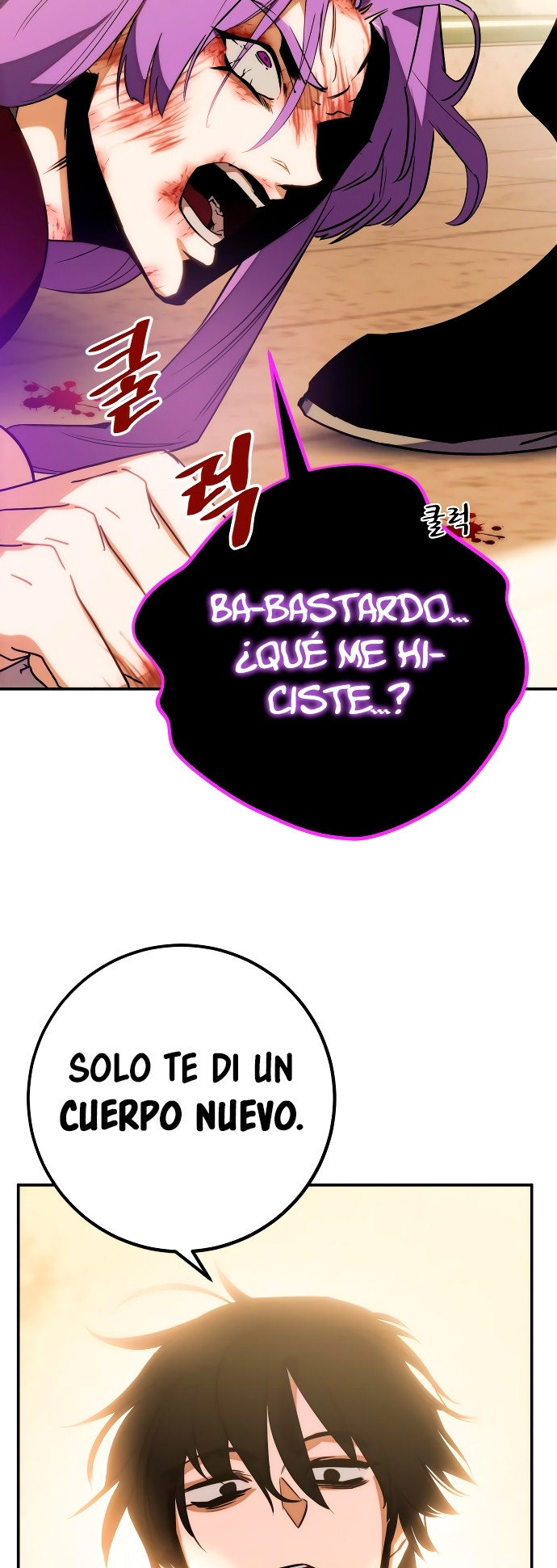 Página 63