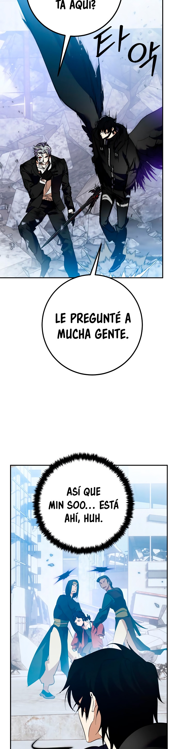 Página 53