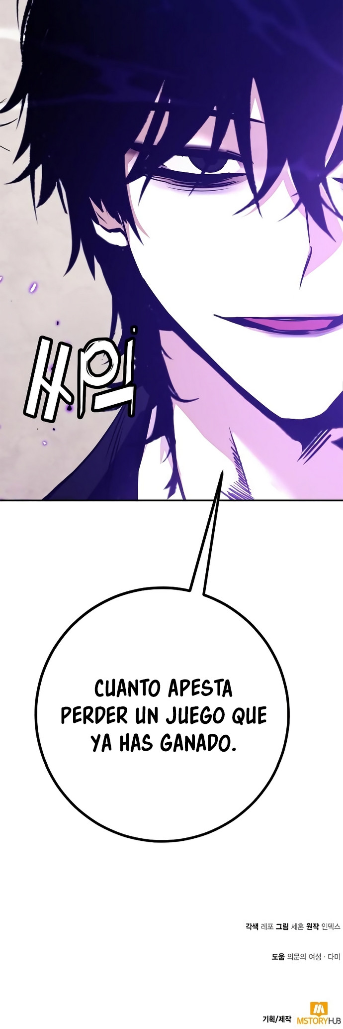 Página 73