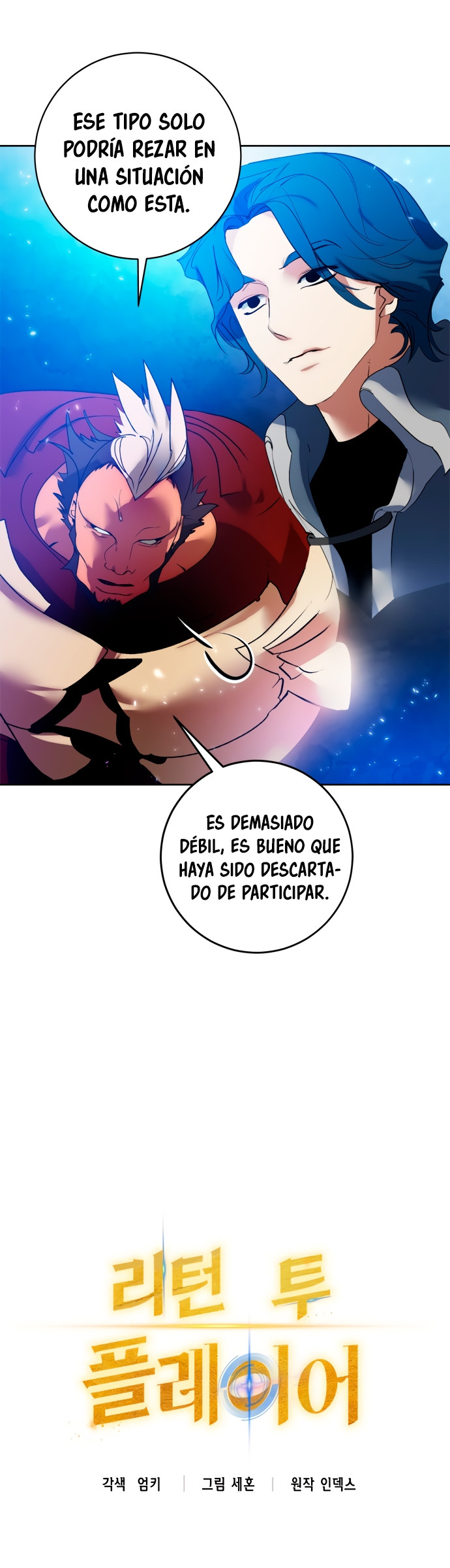 Página 6