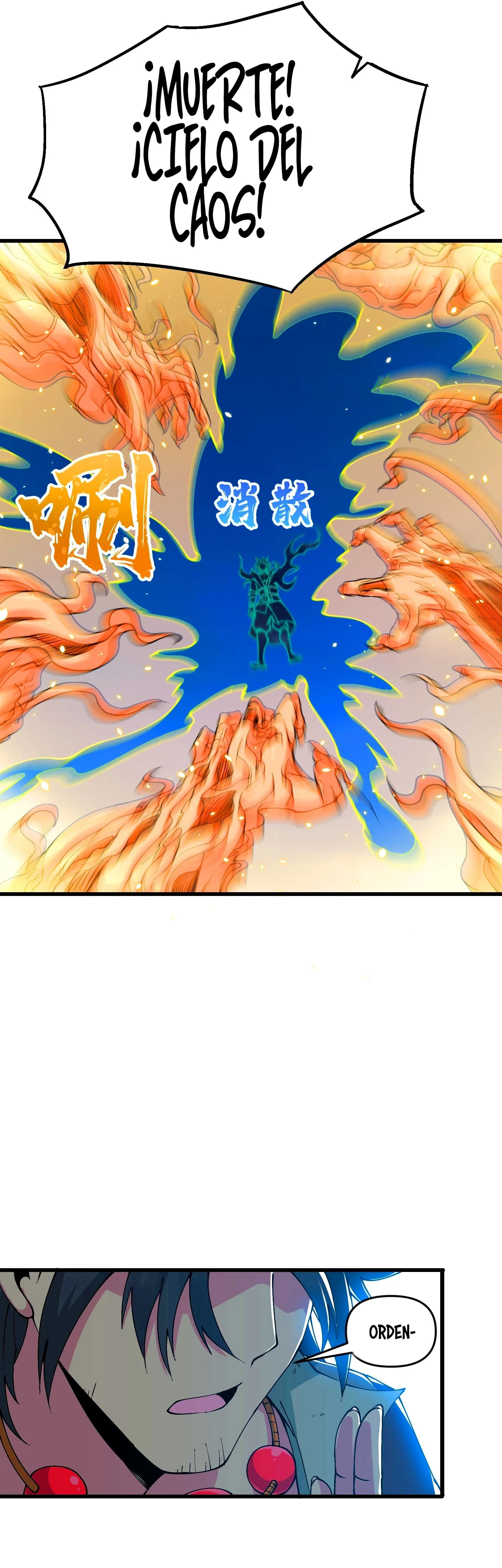 Página 14