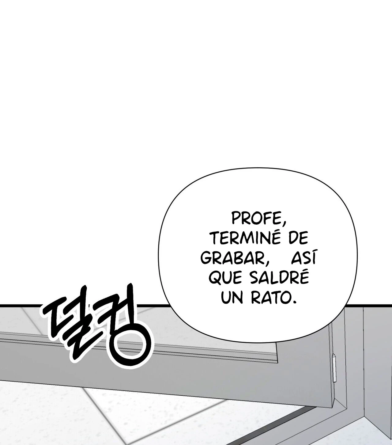 Página 76