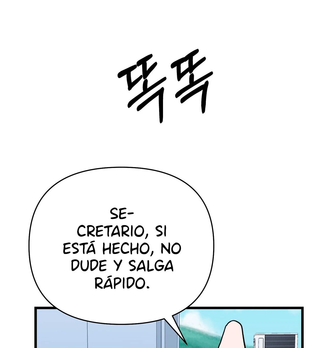 Página 111