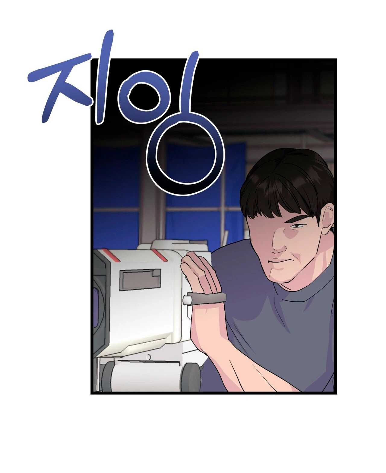 Página 20