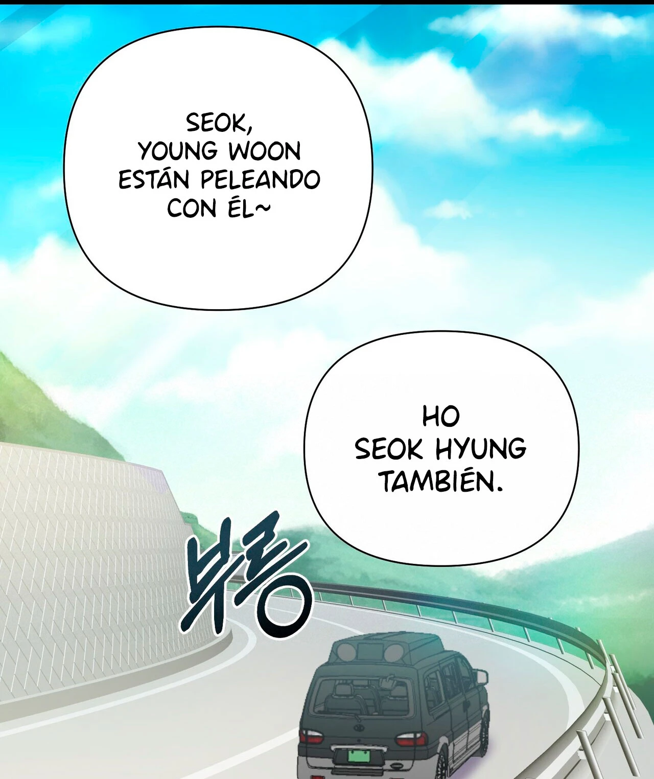 Página 58