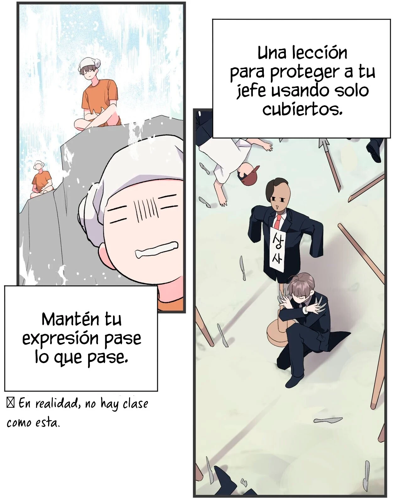 Página 57