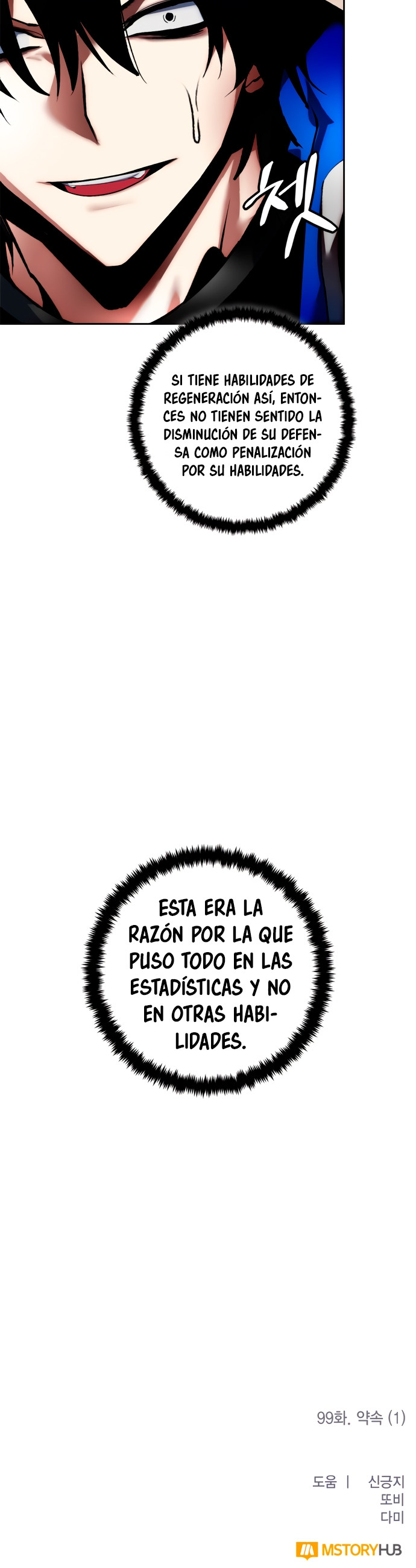 Página 43