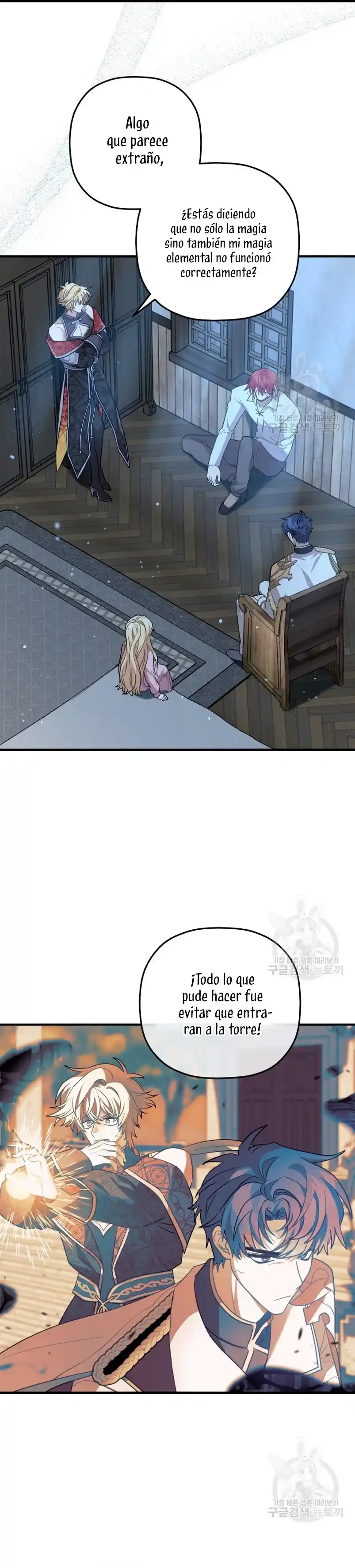 Página 34