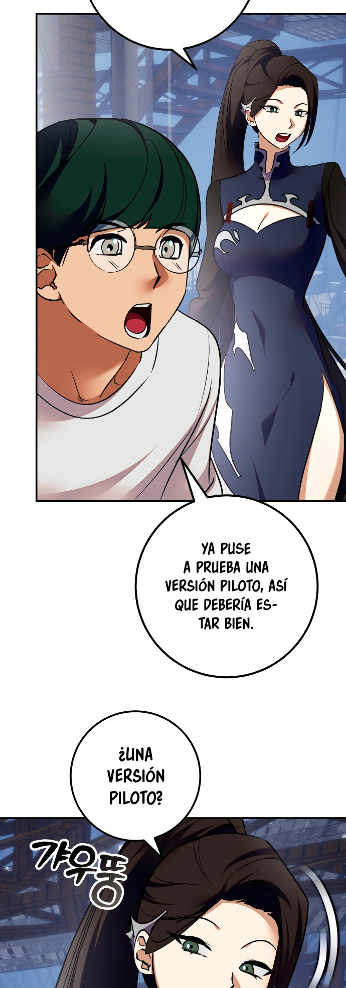 Página 10