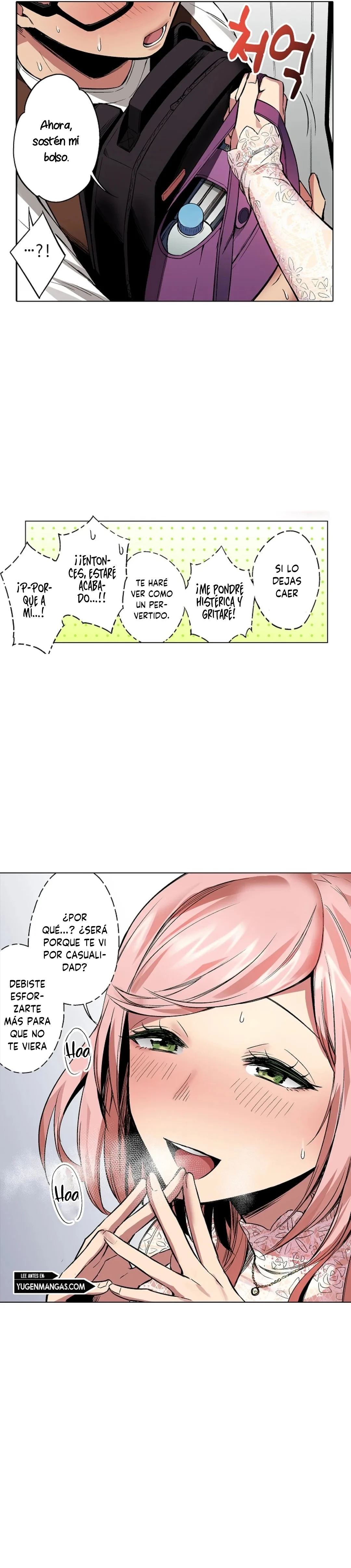 Página 17