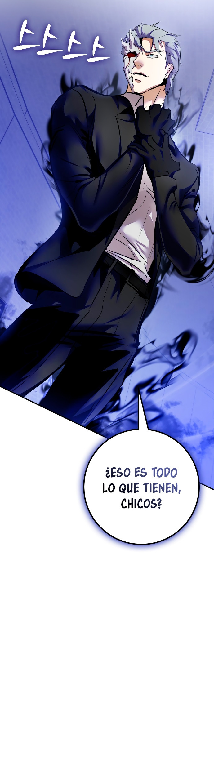 Página 53