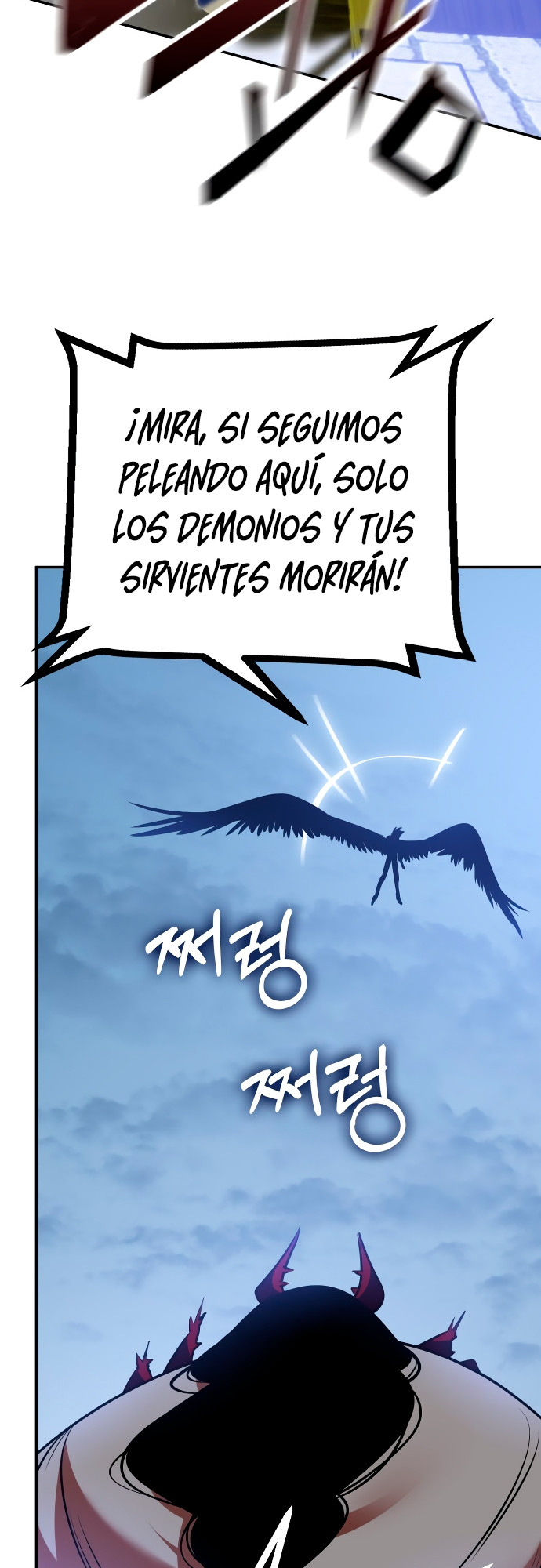 Página 52