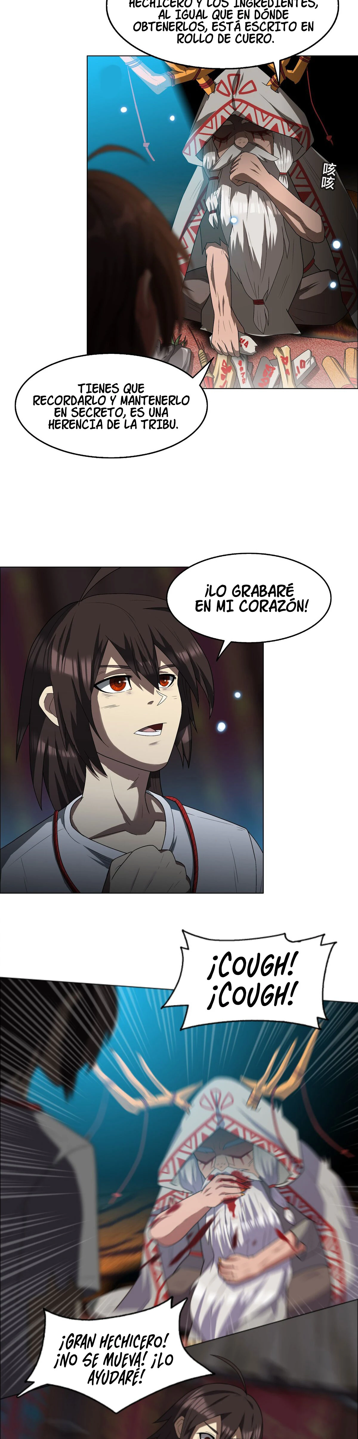 Página 12