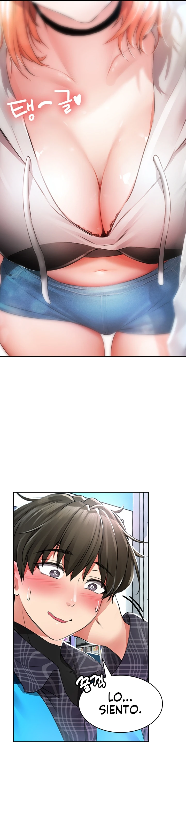 Página 12