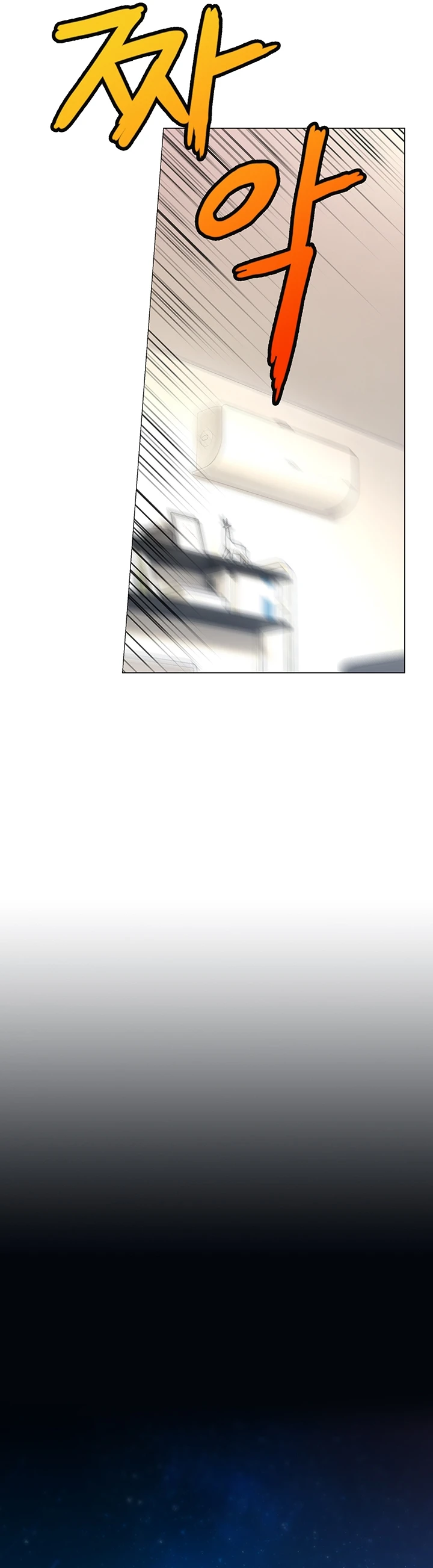 Página 59