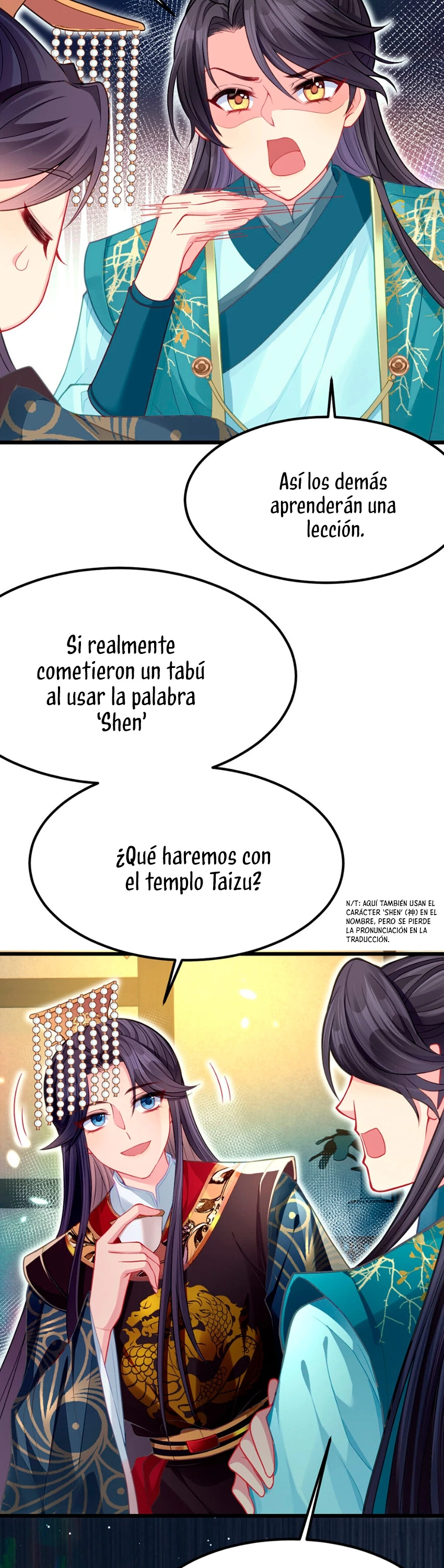 Página 17