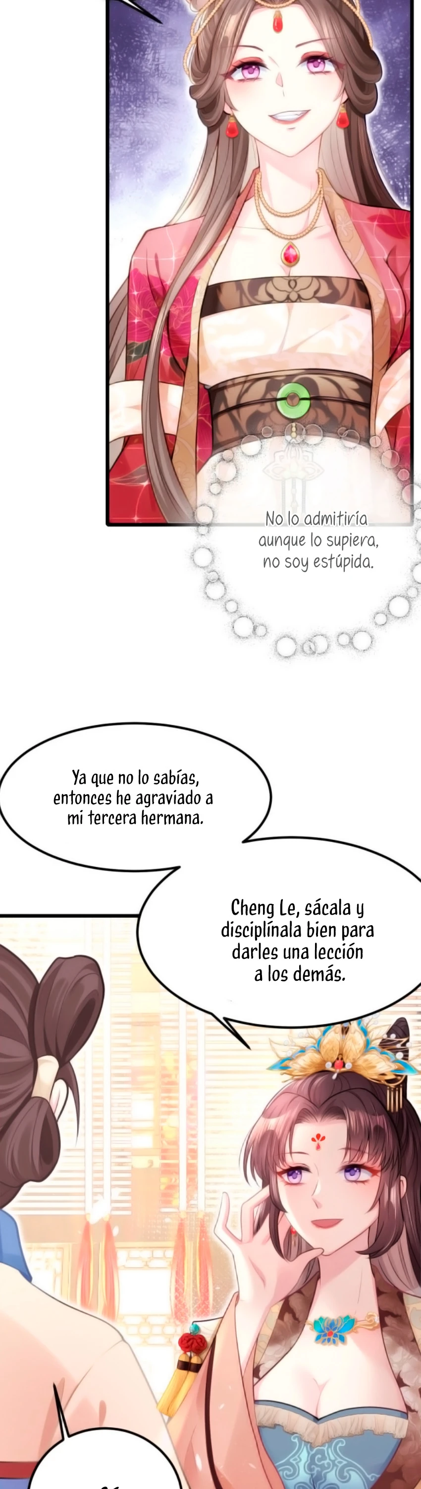 Página 17