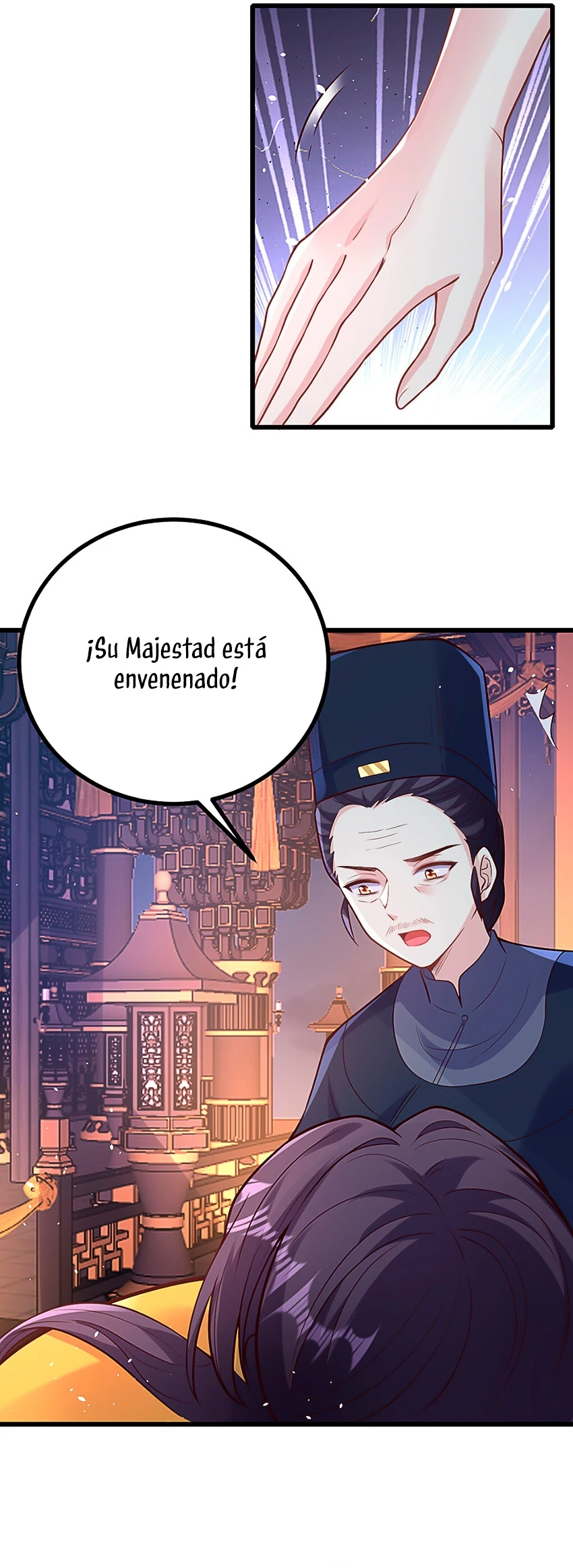Página 12