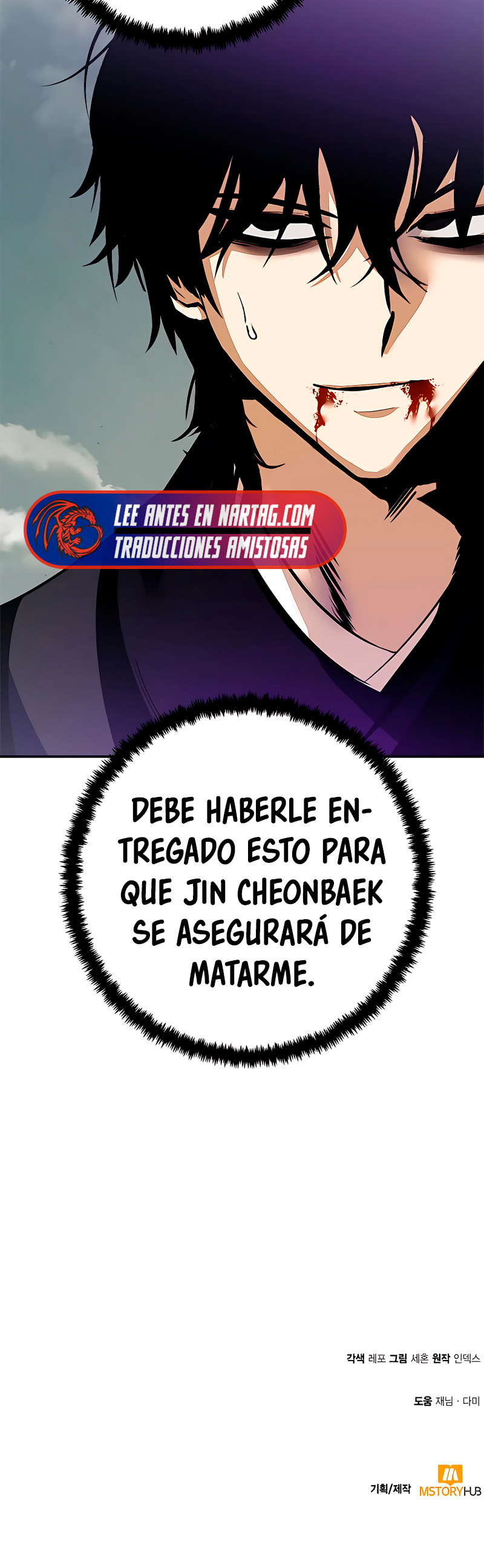 Página 70
