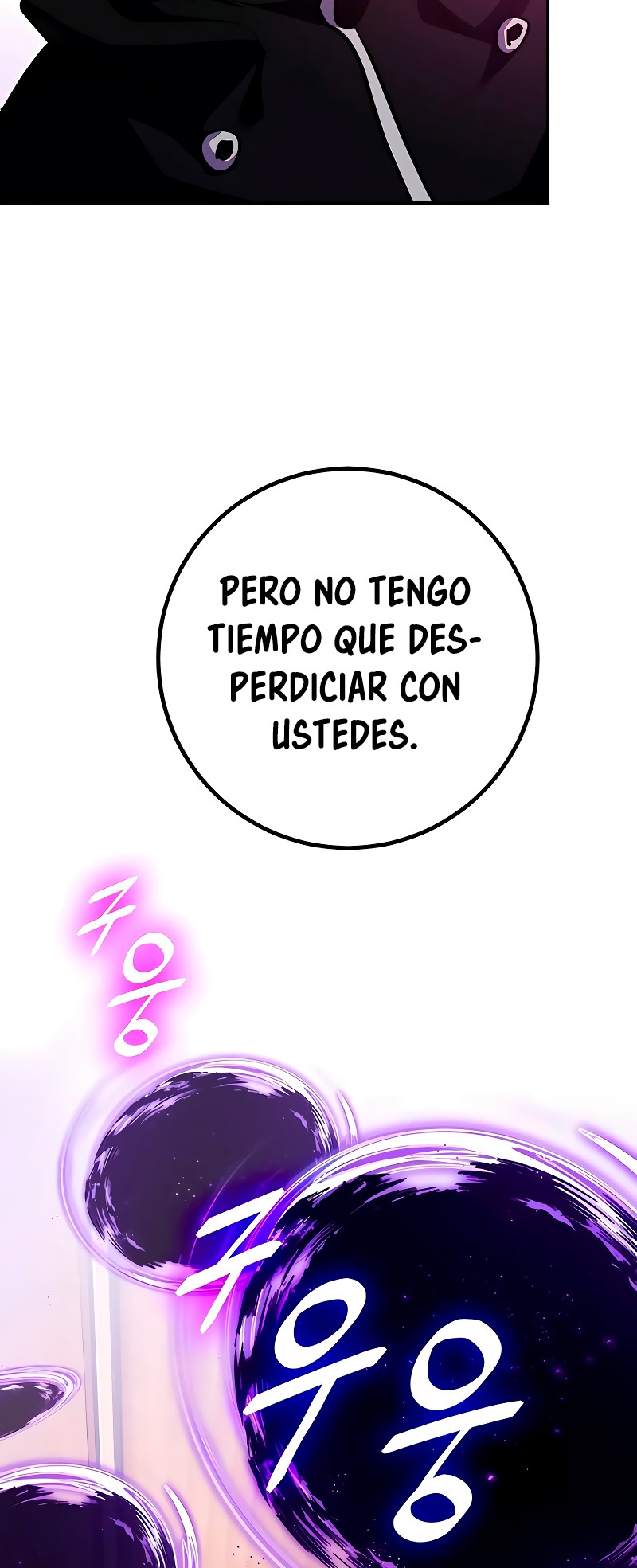 Página 73