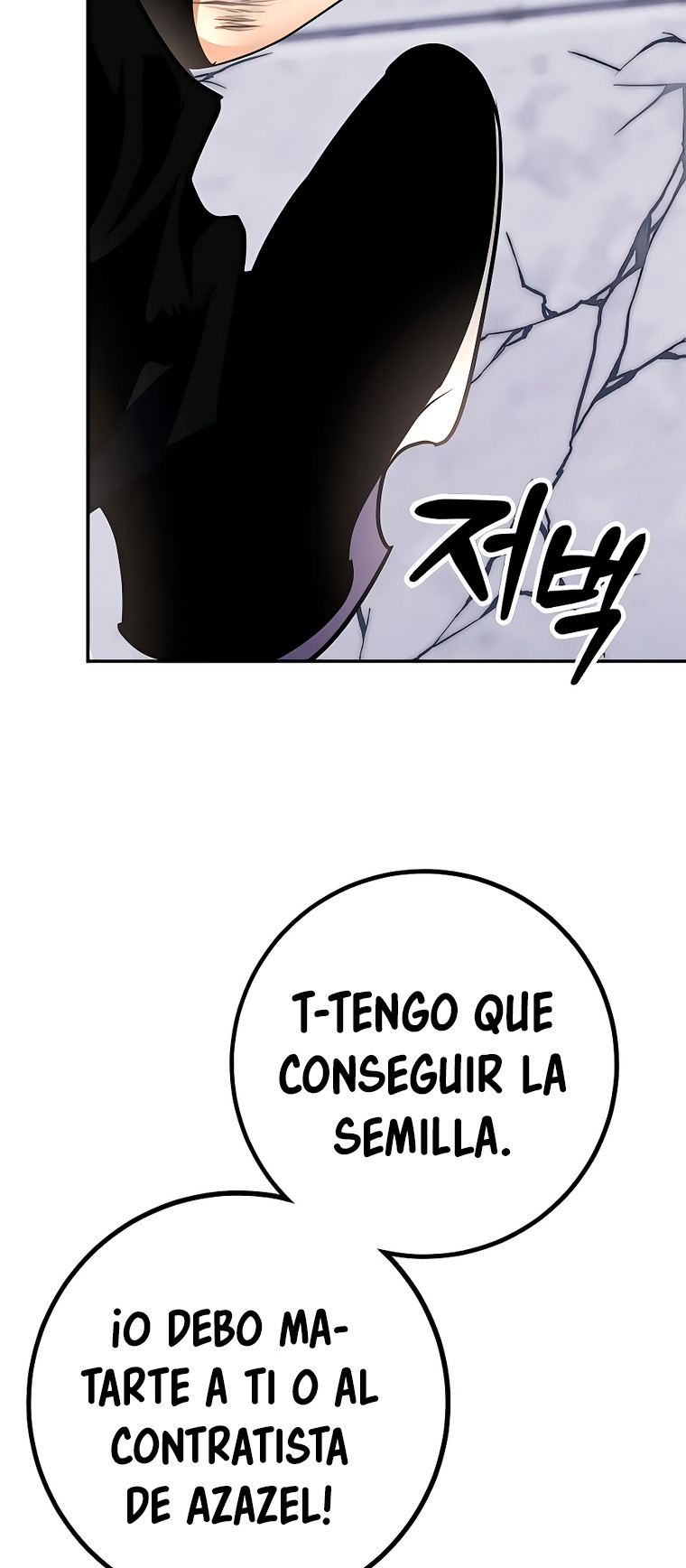 Página 56