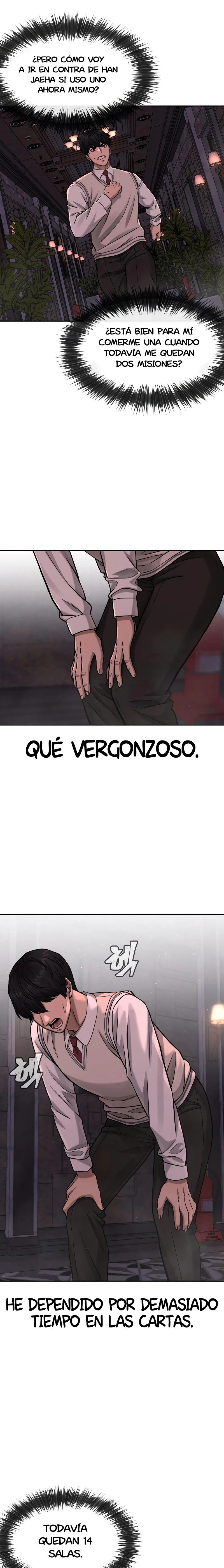 Página 17