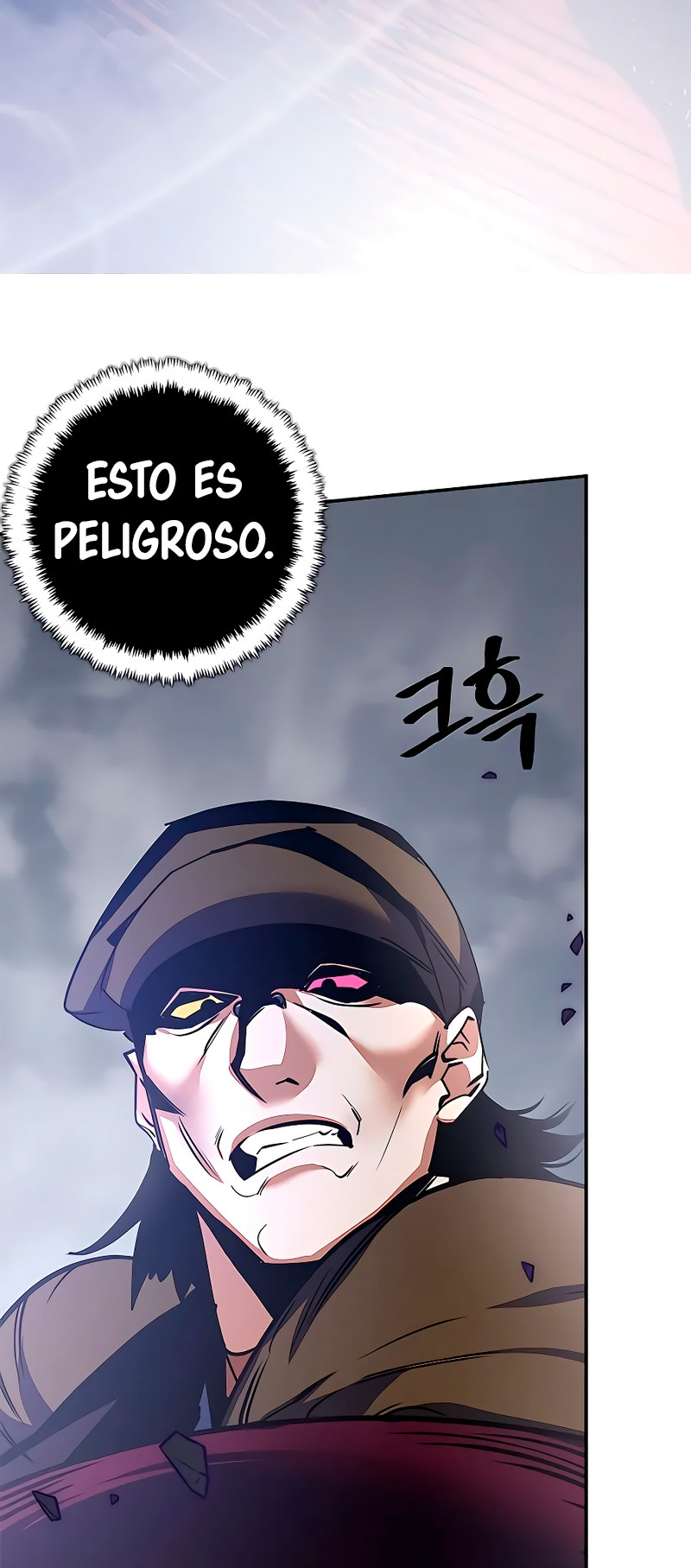 Página 86