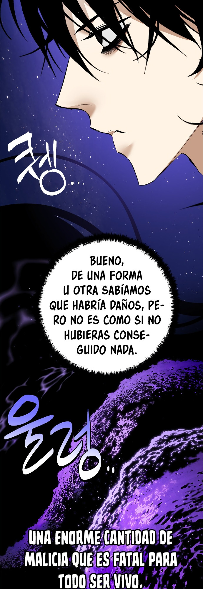 Página 76