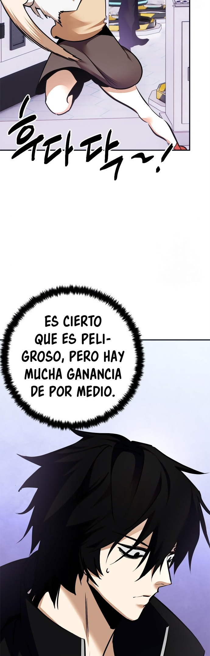 Página 21