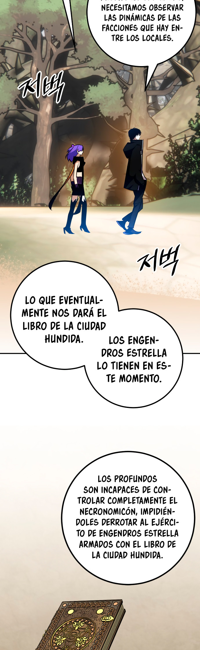 Página 33