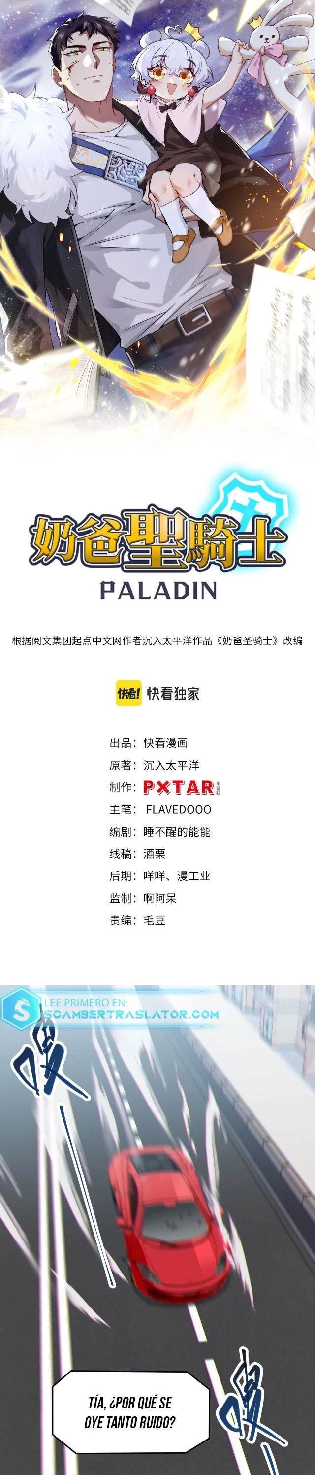 Página 4