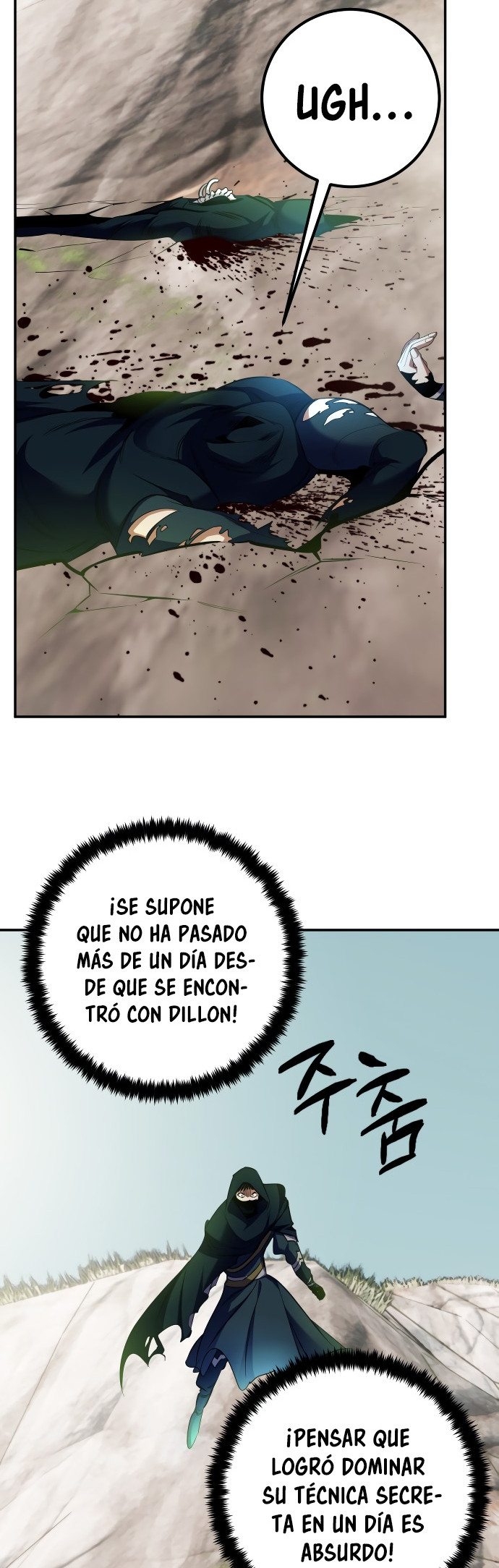 Página 21