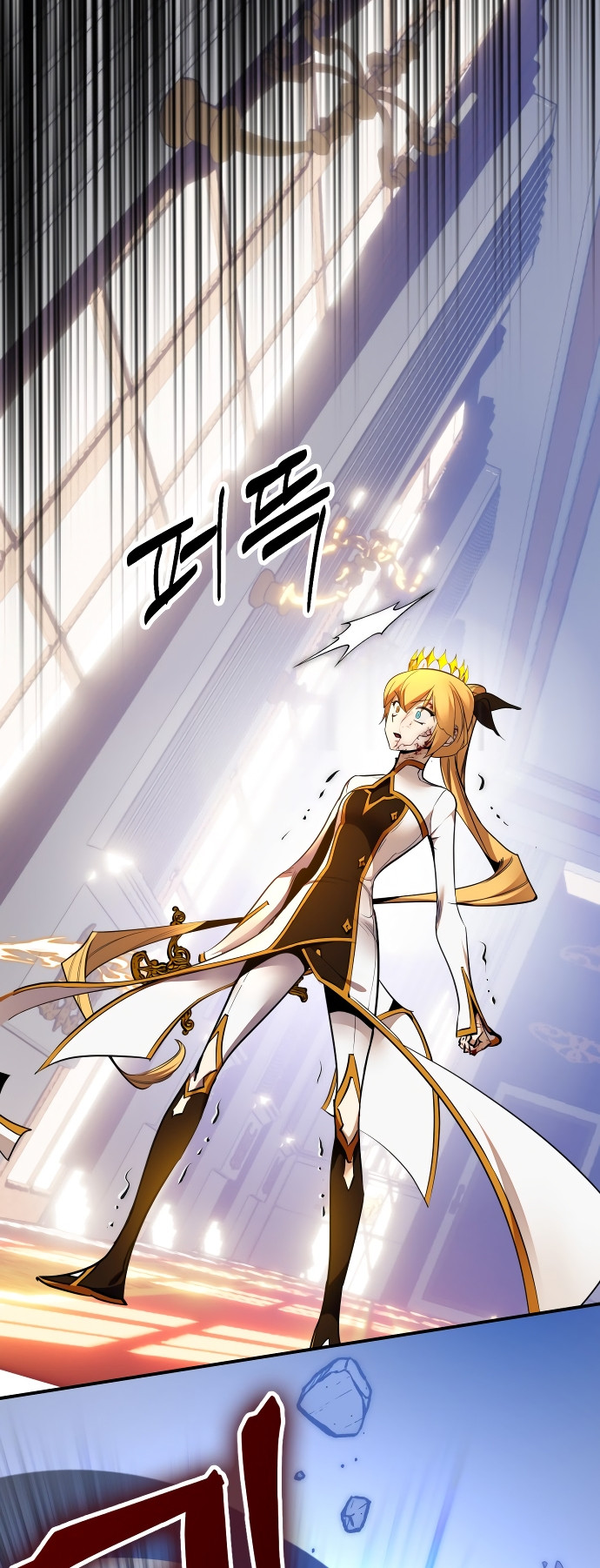 Página 53