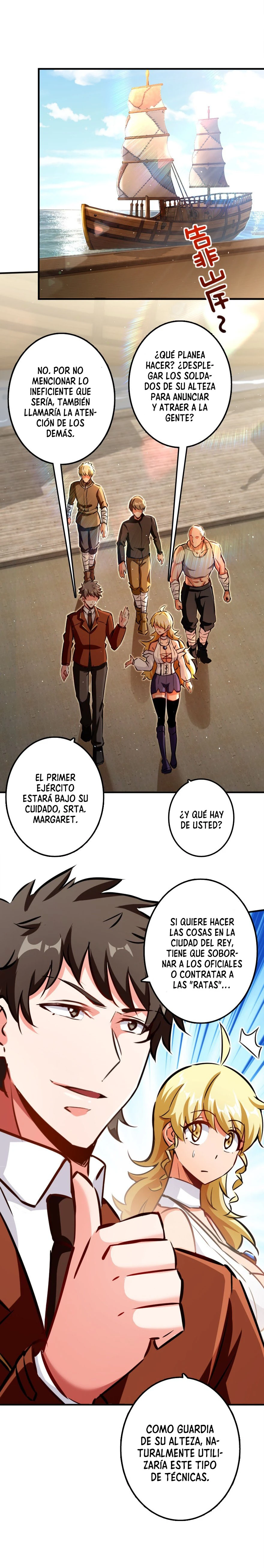Página 8