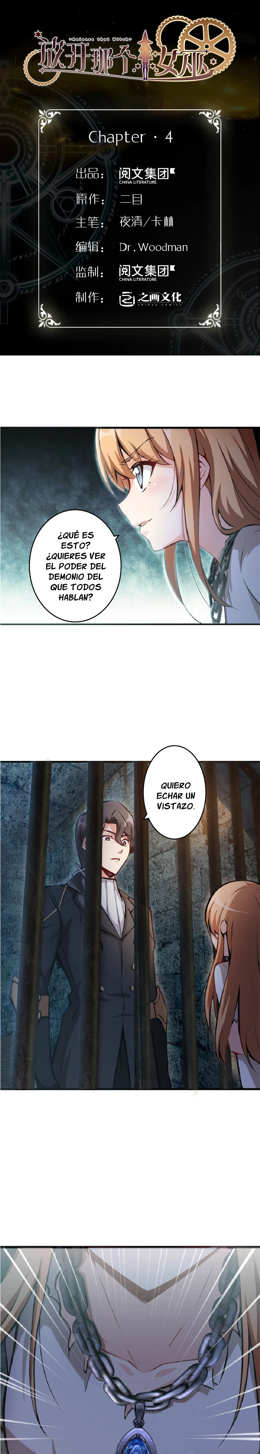 Página 1