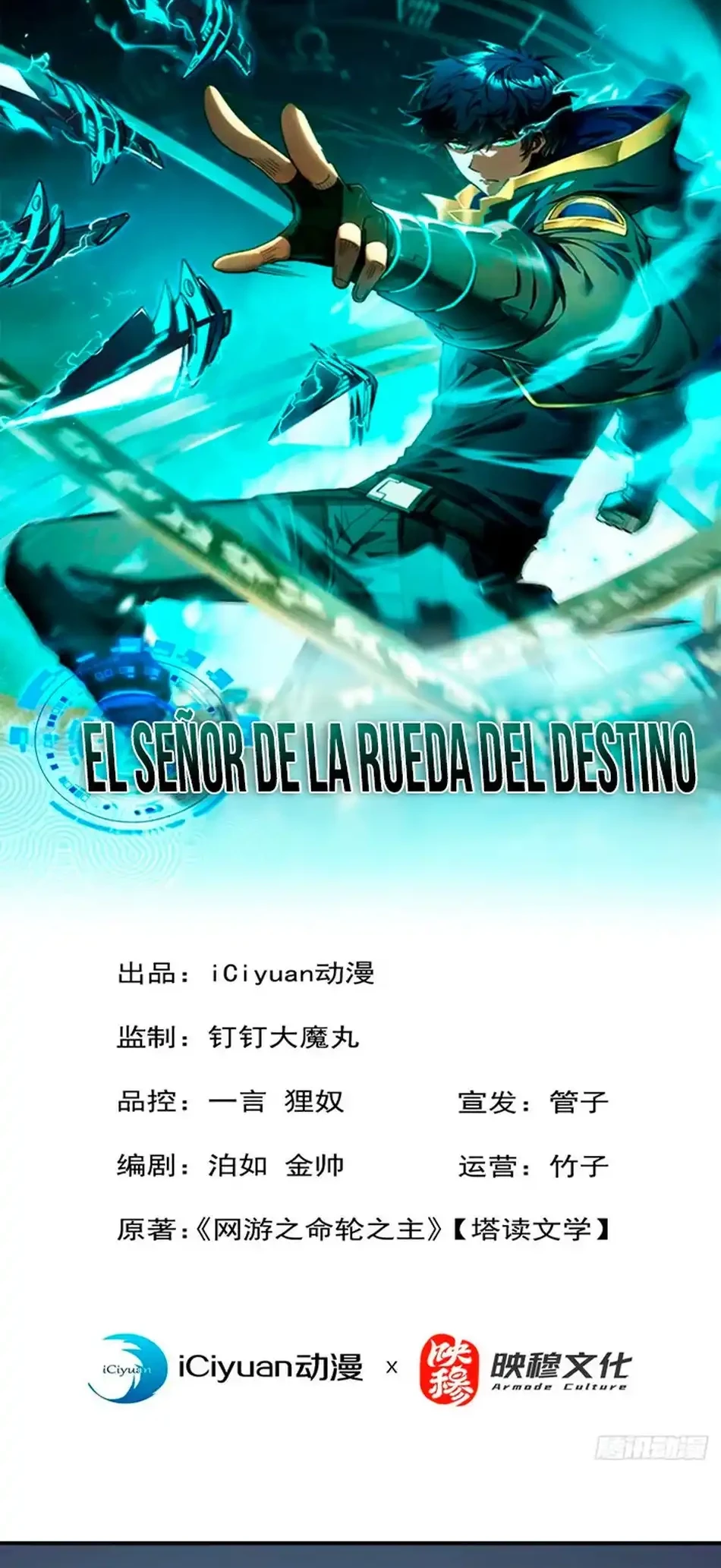 Página 1
