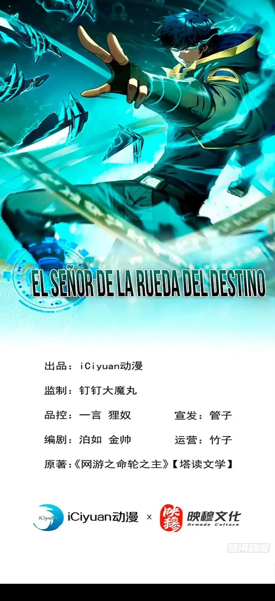Página 1