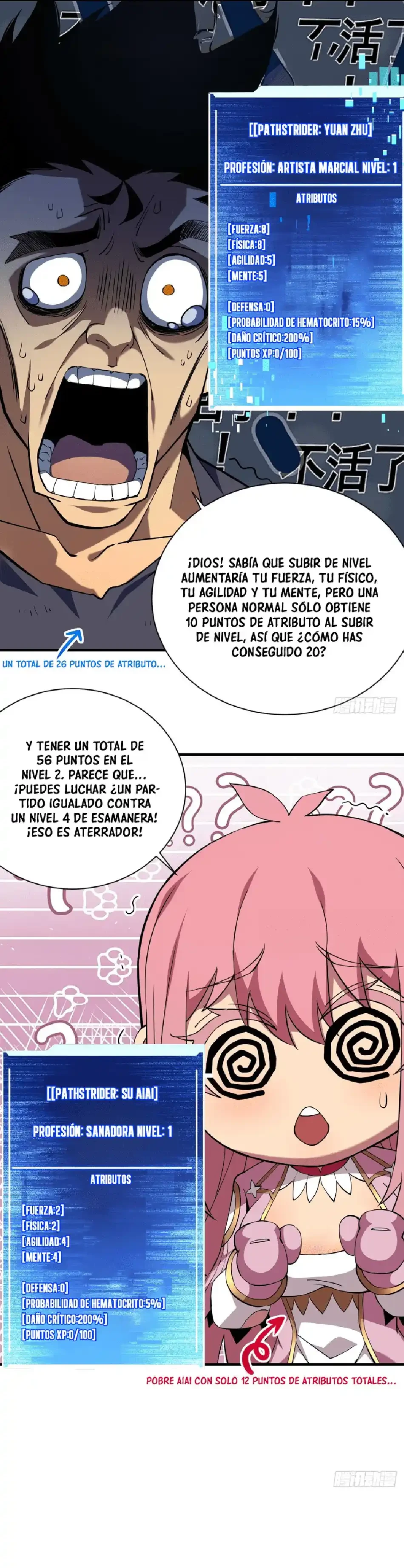 Página 7